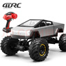 4DRC合金遥控汽车四驱越野车3-6-8-12岁电动儿童玩具男孩生日新年礼物 实拍图
