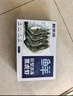 鲜京采 巨型黑虎虾 去冰净重3斤 24-30只/盒 年货送礼 年夜饭 实拍图
