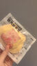 宅管家舒暖系列穿戴式暖手暖足贴20片 暖宝宝贴足贴男女暖脚宝暖手宝 实拍图