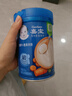 嘉宝（GERBER）番茄牛肉谷物高铁米粉婴幼儿米粉宝宝辅食米糊250g6月+100%真验厂 实拍图
