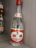 汾酒 红盖玻汾 清香型白酒 42度 475mL*12瓶 整箱装 实拍图