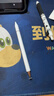 倍思触控触屏笔平板笔【手机平板通用】适用iPad苹果三合一磁吸手写笔apple pencil电容笔 实拍图