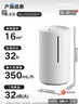 米家小米加湿器3 家用卧室大容量办公室桌面轻音空气加湿器 MJJSQ07DY礼品保湿送女生 实拍图