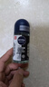 妮维雅（NIVEA）抑汗香体止汗露腋下干爽滚珠男士黑白出众爽身走珠液50ml*2新年 实拍图