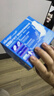 护舒宝液体卫生巾9片超长295mm量多日用夜用超薄进口姨妈巾无感保护 实拍图
