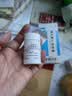 [反映亭]沙利度胺片 25mg*20片 3盒装 新老包装发货 实拍图
