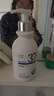 维特丝377氨基酸洗面奶男女士美白淡斑提亮肤色深层清洁毛孔控油洁面乳 实拍图