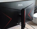 AOC【爆售60W+台】27英寸2K 原生180Hz IPS HDR400 1ms 10Bit 满血小金刚MAX 游戏电竞显示器Q27G2S/D 实拍图