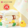 洁丽雅（Grace）A类纯棉洗脸可爱家用卡通儿童小毛巾宝宝柔软吸水婴儿童面巾 4条 实拍图