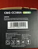 彩格cc388a碳粉适用惠普hp m1136墨粉88a m126a p1106 p1108 p1007 m1213 m1216 m202n m128fn打印机碳粉墨粉 实拍图