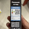 松下（Panasonic）LED灯泡节能灯泡 家用照明灯LED灯源灯具E14灯泡螺口 4.8瓦4000K 实拍图