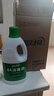 蓝月亮 84消毒液1.2kg/瓶*2 杀菌率99.99% 消毒水  白色衣物家居消毒 实拍图