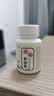 祥醫堂云南消炎白药粉感染化脓外用伤口快速结痂愈合金创粉粉金疮 实拍图