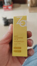 姬芮（ZA）净颜透澈卸妆油试用装 中样 30ml （ 付费试用专享，介意勿拍） 实拍图