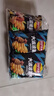 乐事（Lay's）大波浪薯片 70g*5包 口味随机 休闲零食 百事食品 实拍图