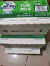 德运（Devondale）脱脂纯牛奶1L*10盒/整箱澳洲原装进口高钙牛奶0脂肪早餐 实拍图