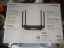 普联（TP-LINK） 凌云WiFi6 双千兆AX1500无线路由器 5G双频 易展Mesh 高速穿墙家用 儿童上网管控 XDR1520易展版 实拍图