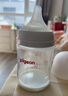 贝亲（Pigeon）玻璃奶瓶宽口径防胀气160ml S号奶嘴 1月+ AA186  实拍图