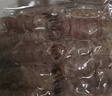一虾一世界鲜活熟冻皮皮虾 新鲜虾爬子濑尿虾大号爬爬虾肉虾婆肉 烧烤食材 去壳皮皮虾肉 1000g(净重)  【200g*5包】 实拍图