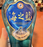 洋河【给老家送年货 东哥同款】海之蓝第七代蓝色经典绵柔浓香白酒 42度 480mL 1盒 实拍图