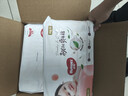 好奇（Huggies）铂金装小桃裤成长裤XXL74片(15kg以上)尿不湿【透爽散热】 实拍图