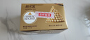 费列罗 巧克力 2粒*48条 96粒1200g 婚礼装 零食糖果 新年礼物 实拍图