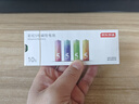 京东京造5号电池10节单色装彩虹碱性电池无汞环保 玩具/血压计/血糖仪/遥控器/挂钟/电子锁/体脂秤/鼠标 实拍图