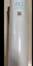 米家小米米家 净水器400G反渗透RO1滤芯 适用于米家400G、H400G J14-RO-400 实拍图