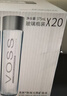 芙丝（VOSS）饮用天然矿泉水 375ml*20瓶(玻璃瓶) 含锶低钠弱碱【年货送礼】 实拍图
