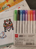 得力(deli)彩色可擦白板笔套装   学生马克笔水彩笔益智文具儿童家庭涂鸦绘画 8色 S504 儿童节礼物 实拍图