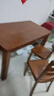 优卡吉餐桌简约实木餐桌椅组合小户型西餐台饭桌HQ-610 1.3米1+4胡桃色 实拍图
