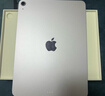 Apple/苹果 iPad Air 11英寸 M3芯片2025年款 平板电脑 (128GB WLAN版)紫色 实拍图