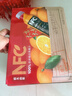 农夫山泉100%纯果汁NFC橙汁300ml*10瓶整箱鲜果饮料过年年货礼盒 实拍图