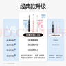 SOOCAS素士 电动牙刷 成人家用声波震动充电式情侣款软毛刷头套装 X3S黑 送男女友生日礼物 实拍图