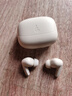 漫步者（EDIFIER）FitBuds Pro真无线主动降噪蓝牙耳机太空舱入耳式低延迟轻奢学生音乐游戏运动礼物适配于苹果华为 【皮革纹理设计】晨曦白+收纳袋 实拍图
