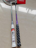 川崎（KAWASAKI）羽毛球拍双拍超轻碳素中杆攻守平衡令箭对拍 灰绿+暗紫（已穿线） 实拍图