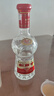 剑南春水晶剑 52度 558ml*6瓶 整箱装 浓香型白酒 加量不加价 年货送礼 实拍图