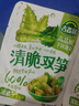 吉香居清脆双笋 脆笋莴笋下饭菜咸菜减盐榨菜106g*3包微辣 实拍图