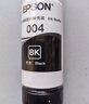 爱普生004系列T00U1原装墨水黑色单只装（适用L125X/L325X/L326X/L355X/L529X/L311X/L315X/L316X系列等） 实拍图