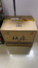 杜康 老窖10 浓香型白酒 52度 500ml*6瓶 整箱装 年货节送礼  实拍图