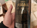 乐品乐茶特级金骏眉2025新茶滇红正山小种祁门红茶过年货礼盒装500g送长辈 实拍图