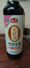 海天 无麸质生抽酱油500ml 【0添加 无麸质 无蔗糖特级酱油】 实拍图
