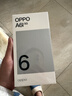 OPPO A6l【给老家送年货 东哥同款】12GB+256GB 福海蓝 第三代高通骁龙7 7000mAh 5G手机 国家补贴 实拍图