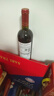 北极象【品牌金奖】法国进口红酒整箱 14度干红葡萄酒750ml*6瓶礼盒送礼 实拍图