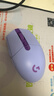 罗技（G）G304 LIGHTSPEED无线鼠标 游戏鼠标 轻质便携 鼠标宏 绝地求生FPS英雄联盟吃鸡 生日礼物 紫色 实拍图