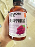 果子熟了 多多柠檬茶 0脂肪果味茶饮料 夏黑葡萄味 含膳食纤维 330mL*9瓶 实拍图