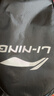 李宁（LI-NING）羽毛球拍全碳素单拍锋影系列4U超轻进阶训练比赛拍珍珠白 已穿线 实拍图