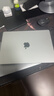 Apple/苹果AI/MacBook Pro14英寸M4 Pro(12+16核)48G 1T银色纳米玻璃笔记本电脑Z1FB00122 实拍图