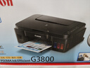 佳能（Canon）G3800可加墨彩色喷墨学生打印机  无线家用 作业/照片打印 大印量  打印复印扫描多功能一体机 实拍图