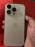 Apple/苹果【24期免息】iPhone 16 Pro（A3294）1TB 白色钛金属 支持移动联通电信5G 双卡双待手机 实拍图
